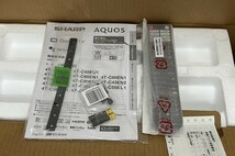 SHARP/シャープ AQUOS EL1シリーズ 55V型 4K液晶テレビ 4T-C55EL1 2023年製新品未使用品_画像2