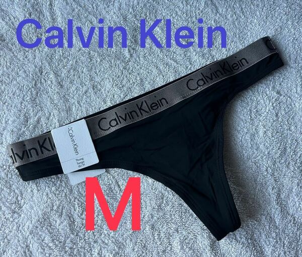 【送料無料】新品★8 Calvin Klein カルバンクライン Thong Tバック ショーツ M （日本サイズM～L位）黒 人気品oc1