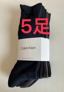 【送料無料】新品★Calvin Klein 5足組 カルバンクライン メンズ 靴下 ソックス 25～27cm ビジネスソックス6