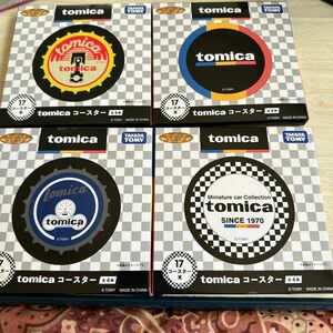 トミカくじ コースター賞 トミカ くじ コースター tomica