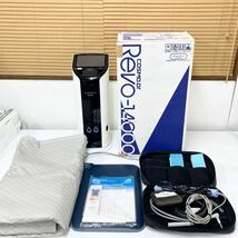 【極美品】COSMO.Dr コスモドクター 家庭用 電位・超短波 家庭用 電位治療器 Revo-14000 コスモヘルス コスモ技研_画像1