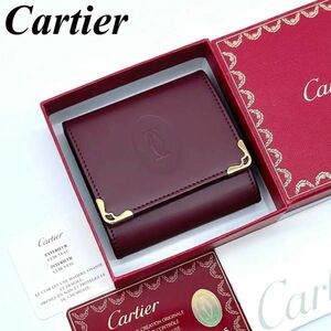 Cartier カルティエ　マストライン カーフレザーコインケース 小銭入れ 