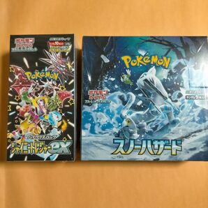 ポケモンカード シャイニートレジャーex スノーハザード BOX 2個セット シュリンクあり 未開封