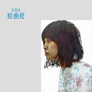 【GINZA絵画館】小田志保　テンペラ画４号・女性像（ヨコガオ）・現代美術人気作家・１点もの　R08F0P1K7J4N2B