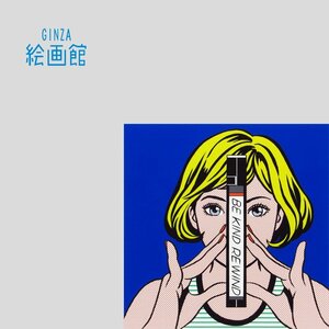 【GINZA絵画館】江口寿史　ジークレー版画「BE KIND REWINDⅠ」青・直筆サイン・人気漫画家・現代美術・楽しめます！　C86V0V9L4M3X