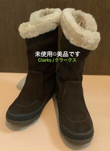 最終値下げ★あったかモコモコ　Clarks クラークス 23.5cm ブーツ スエード素材 スウェード