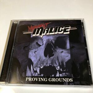 帯付 ミッドナイト・マリス/プルーヴィング・グラウンズ CD