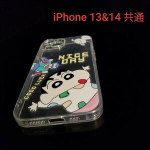 【海外限定】新品 クレヨンしんちゃん スマホケース iPhone13/14 兼用カバー 透明 クリア 誕生日 クリスマス ギフト プレゼント アニメ