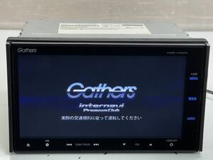 送料無料 ホンダ Gathers ギャザズ メモリー インターナビ VXM-145VFI 08A40-5S0-420 Bluetooth/HDMI/CD/DVD/デジTV/ フィット/フリード等