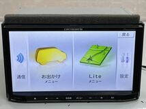 Carrozzeria カロッツェリア メモリーナビ 楽ナビ AVIC-MRZ77 地図 2010年 DVD CD ワンセグ TV SD Bluetooth_画像4