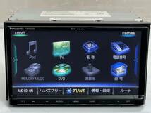 美品 Panasonic パナソニックストラーダ CN-RA03d Strada 2DIN Bluetooth 2016年 地図 DVD 地デジフルセグ TV メモリーナビ(F4)_画像3