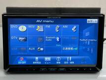 動作品 Carrozzeria HDD カロッツェリアサイバーナビ AVIC-ZH09CS 楽ナビ フルセグTV/Bluetooth/CD/DVD/AUX 送料無料_画像3