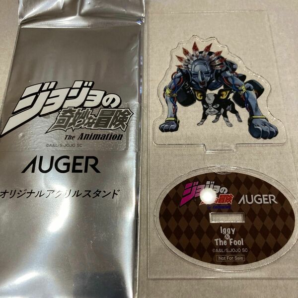 ジョジョの奇妙な冒険 JOJO×AUGERコラボ オリジナルアクリルスタンド イギー