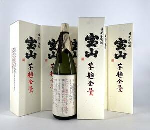 IS111 日本芋焼酎 宝山 芋麹全量 28度 1800ml 6本セット IS1219111【同梱不可】