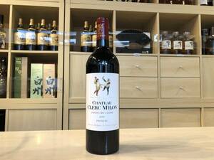 120145 シャトー・クレール・ミロン 2015 CHATEAU CLERC MILON ポイヤック 750ml