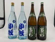 1円～【A-89】芋焼酎（夏の小牧x2本、黒 飫肥杉x2本）1800ml 4本セット 同梱不可 A709353-356_画像1