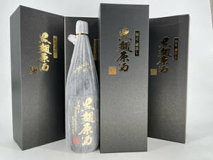 1円～ IS124 西暦二千八年限定蔵出し 黒麹原酒 黒麹桜島 37度 1800ml 5本セット IS1219124【同梱不可】