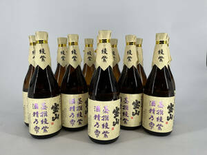 IS158 本格芋焼酎 宝山 蒸撰綾紫酒精乃雫 34度 720ml 12本セット IS1219158【同梱不可】