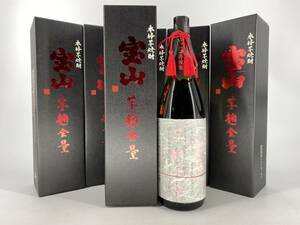 1円～ IS4 宝山 芋麹全量(綾紫) 1800ml ［6本セット］西酒造 IS121904【同梱不可商品】