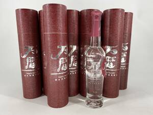 1円～ IS9 万暦(ばんれき) 焼酎 44度 360ml ［12本セット］ 西酒造 IS121909【同梱不可】