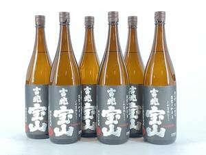 IS223 日本芋焼酎 吉兆宝山 黒麹仕込 25度 1800ml 6本セット IS1219223【同梱不可】