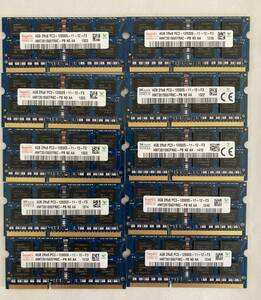 SK hynix PC3-12800S 4GB 10個