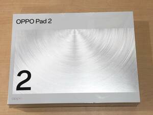 ■新品未使用・未開封■OPPO・オッポ 　OPPO Pad2 11.6型 8GB/256GB　グレー OPD2202 GY　（512-047）