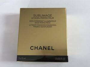 ■新品・未使用■CHANEL・シャネル　 サブリマージュ ル ソワン ベルフェクトゥール　15ml×3　（511-161）