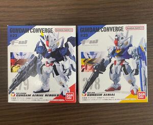 FW GUNDAM CONVERGE ♯23　ガンダム・エアリアル改修型　＋　ガンダム・エアリアル