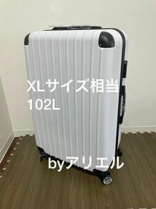 「大容量102L」新品 スーツケース Lサイズ XLサイズ相当 ホワイト 大容量 102L キャリーバッグ