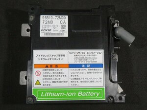 【即決! 即日発送可】ワゴンR スティングレー DBA-MH34S R06A 2WD リチウムイオン バッテリー (96510-72M00) 中古 11406