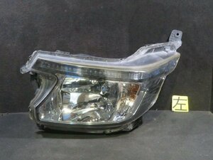 【即決】★送料込★ N-WGN G Aパッケージ DBA-JH1 純正 HID レベ付 ヘッド ランプ ライト 左 (スタンレー W1973) 検索 JH2 中古 11462