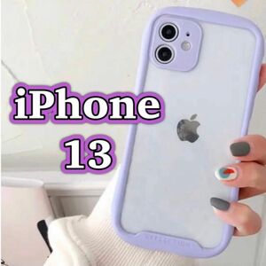 iPhoneケース iPhone13 iphone 携帯カバー スマホケース アイフォン かわいい 韓国 パープル 紫 13