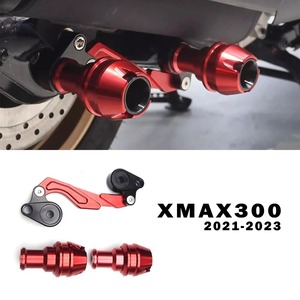 マフラー エキゾーストガード プロテクションフレームスライダー YAMAHA ヤマハ X-Max300 2021-2023 アルミ