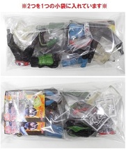 バンダイ アルティメットソリッド「仮面ライダー1号・2号セット(Ver.THE FIRST)」～仮面ライダー3 ※開封品、カード付き_画像2