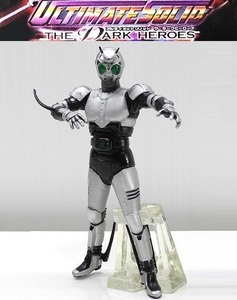 バンダイ アルティメットソリッド「シャドームーン」～ダークヒーローズ 仮面ライダーBLACK ※小袋未開封・未使用品、カード付き