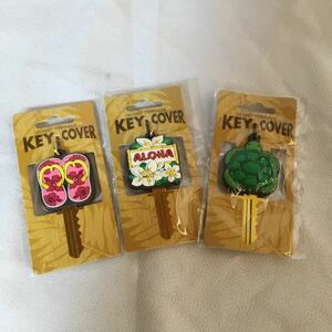 ☆ D19☆ 送料185円可 未使用 island heritage KEY COVER ラバー キー カバー 3点まとめて ハワイ