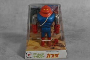 永大 グリップキャラクター アクマイザー3シリーズ No.4 カブラ　(No.2)