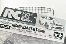 タミヤ 1/10 ニスモ R34 GT-R Zチューン 49438 スペアボディセット_画像3