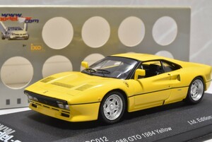 IXO 1/43 フェラーリ 288 GTO 1984 