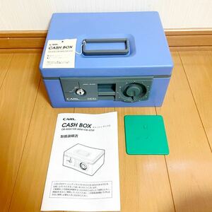 D12042 キャッシュボックス 手提げ金庫 金庫 鍵 金庫 CASH BOX CARL トレー 札押さえ 書類挟み コインカウンター セキュリティ