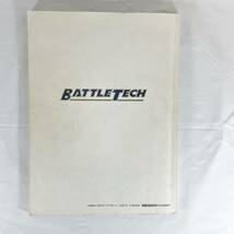 F12121 書籍 BATTLETECH A GAME OF ARMORED COMBAT バトルテック メック戦闘ルール ルールブック1冊 地形マップ2枚 プレイ人 富士見書房_画像8