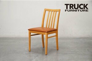 311-1 展示極美品 TRUCK furniture(トラックファニチャー) QUATTRO CHAIR(クアトロチェア) 椅子 ナラ無垢材 本革 ブラウン7.2万