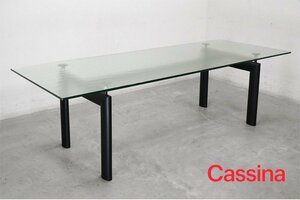 353 展示極美品 Cassina(カッシーナ) ル・コルビュジエ LC6 ダイニングテーブル TUBE D’AVION テクスチャーガラス93.5万「引取限定品」