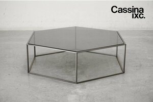 362 展示美品 Cassina ixc.(カッシーナ・イクスシー) HEXAGON 690 (ヘキサゴン ローテーブル) センターテーブル 31.9万