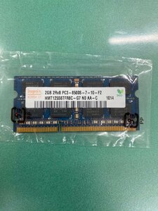 Hynix HMT125S6TFR8C-G7 NO AA-C PC3-8500S-7-10-F2 2 ГБ 1 ПЕЧА