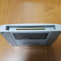 ガイア幻想紀 スーパーファミコン　SFC_画像4