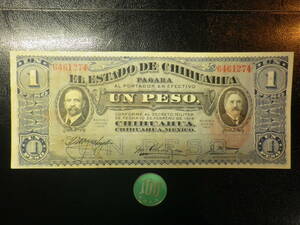 メキシコ 1914年 1Peso 準未使用＋ p-s529
