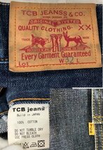 TCB JEANS TCBジーンズ TCB70's BUSH ワンウオッシュ MADE IN JAPAN デニムパンツ SIZE:W32 MU632023122105_画像10