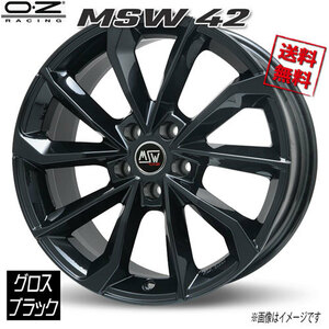 OZレーシング MSW42 グロスブラック 17インチ 5H112 7.5J+35 1本 73 業販4本購入で送料無料